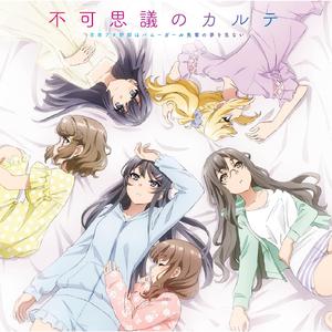 丝袜老女人性猛交视频
