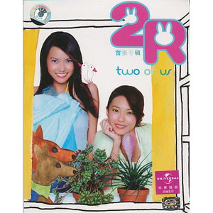 丝袜老女人性猛交视频
