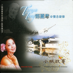 丝袜老女人性猛交视频
