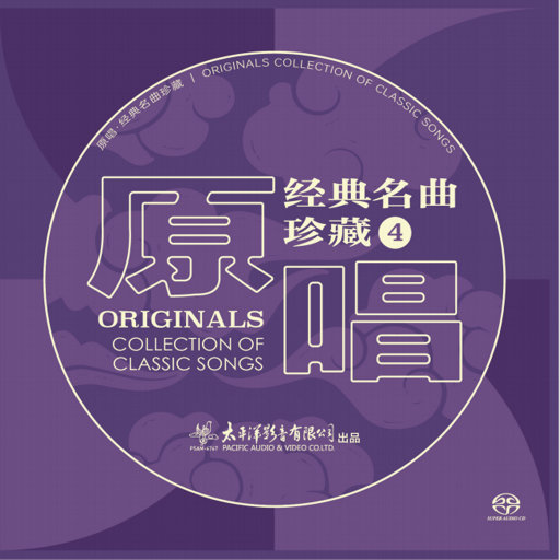 丝袜老女人性猛交视频
